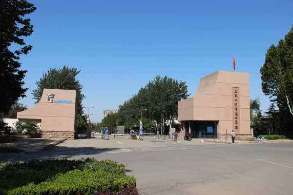 Centro logístico de almacén moderno y mensajería urgente Centro logístico de almacén moderno y mensajería urgente