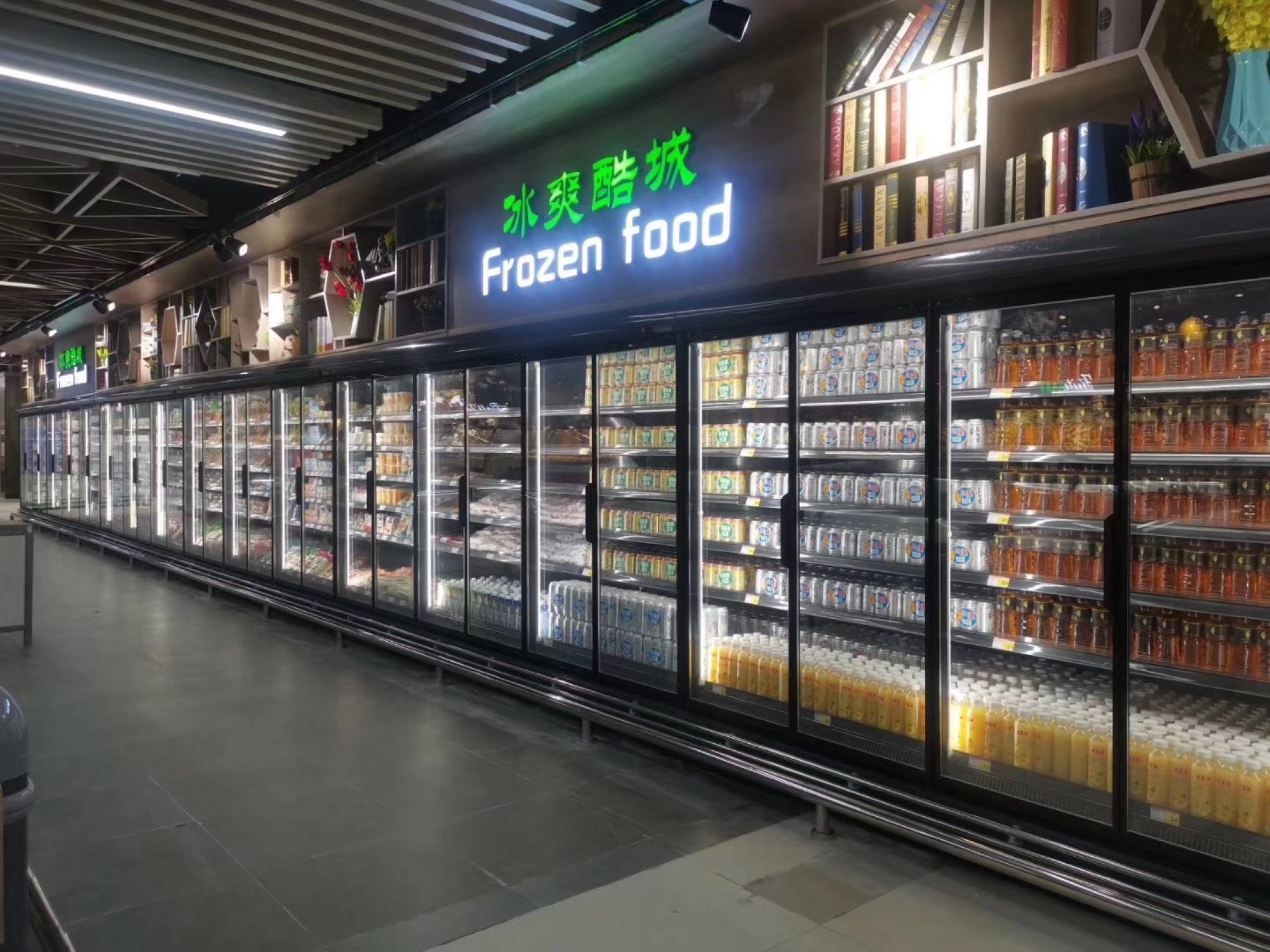 Refrigerador con puerta de vidrio vertical