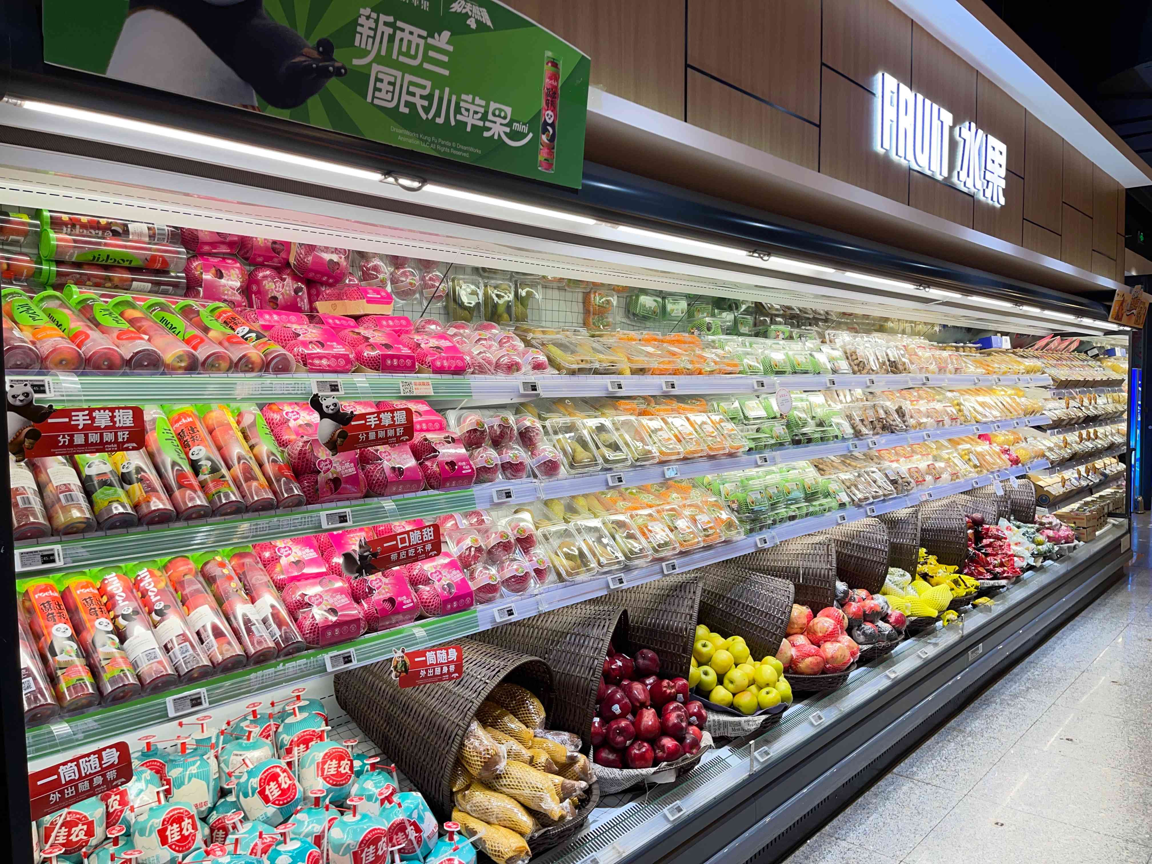 Vitrina refrigerada vertical abierta de varios niveles