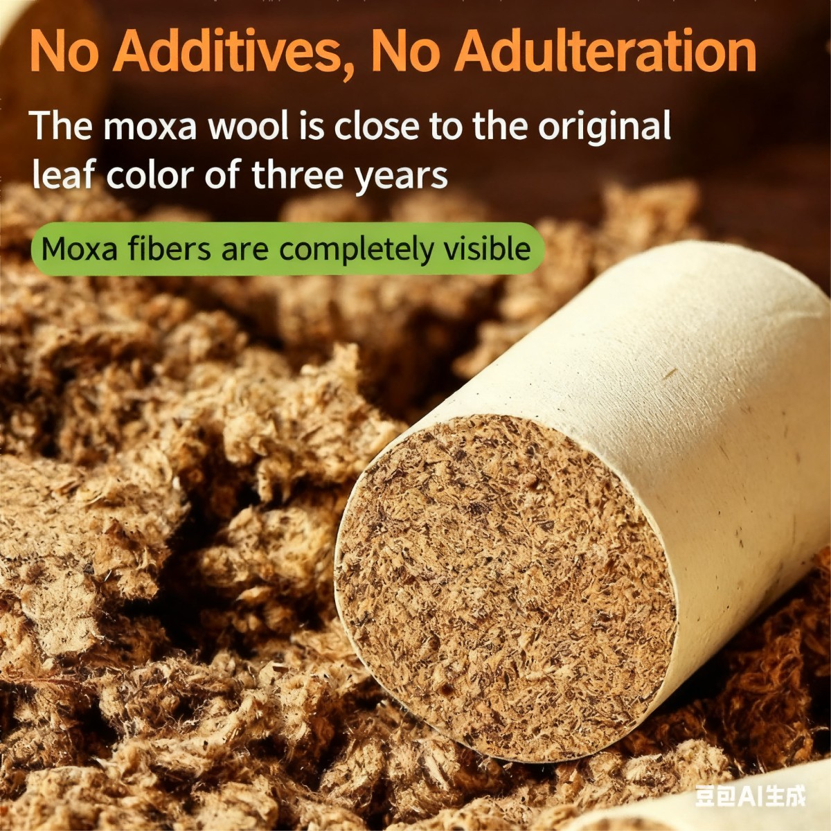 Wholesale Mugwort Factory Customized 6 cm Diameter Mugwort for Body Care Relieves Body Pain Health Food Grade