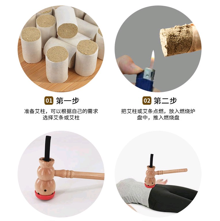 28.5 cm New Style Navel Treatment Moxa Device Traditional Wooeden Moxibustion