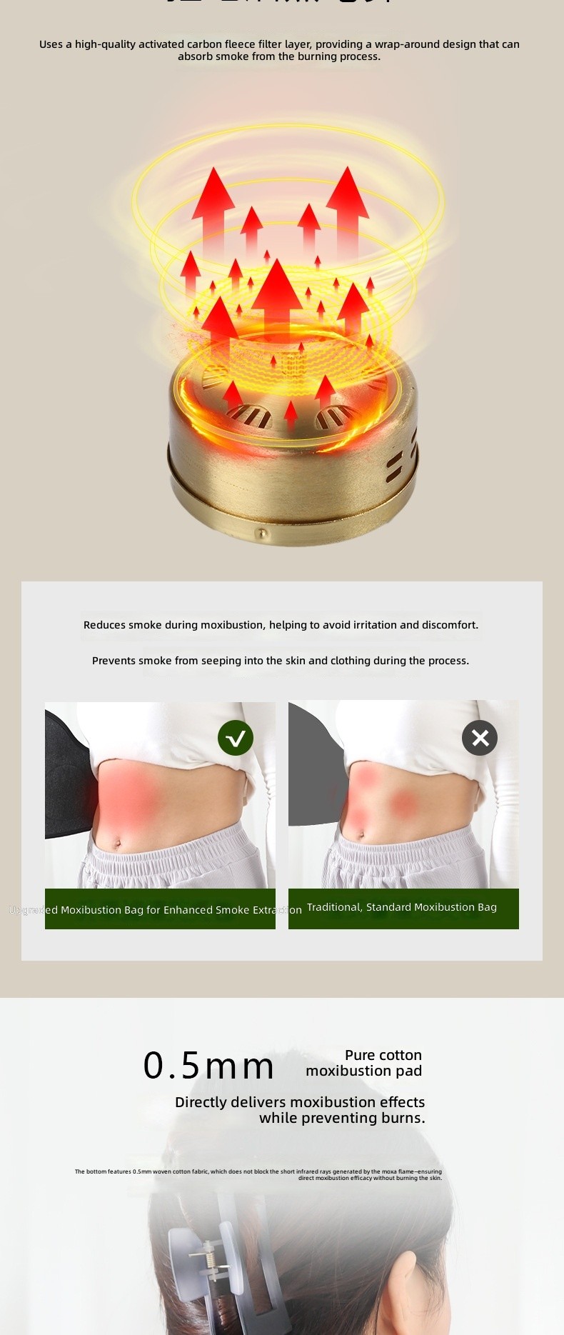 Smokeless Moxibustion Cloth Cover Portable Moxa Box Smoke-Filtering Pure Copper Garment Wholesale Batch Moxa Bags Covers
