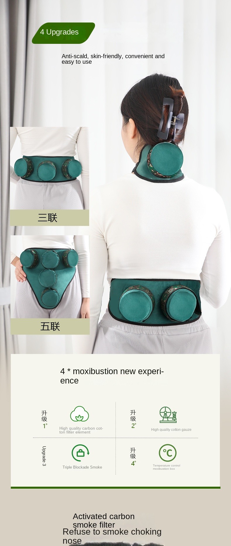 Smokeless Moxibustion Cloth Cover Portable Moxa Box Smoke-Filtering Pure Copper Garment Wholesale Batch Moxa Bags Covers