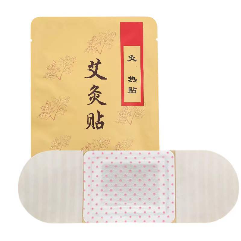 Moxibustion Plaster Heating Patch Self-Heating Cervical Vertebra Knee Moxa Heat Pack Warming Paste