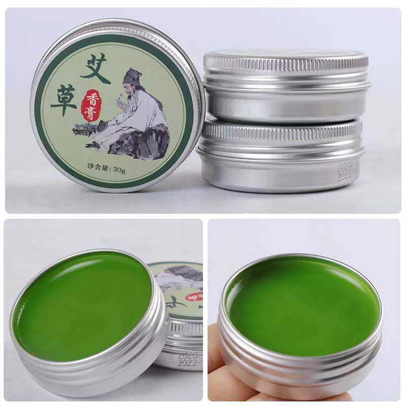 Hot Sale 30g Wormwood Ointment