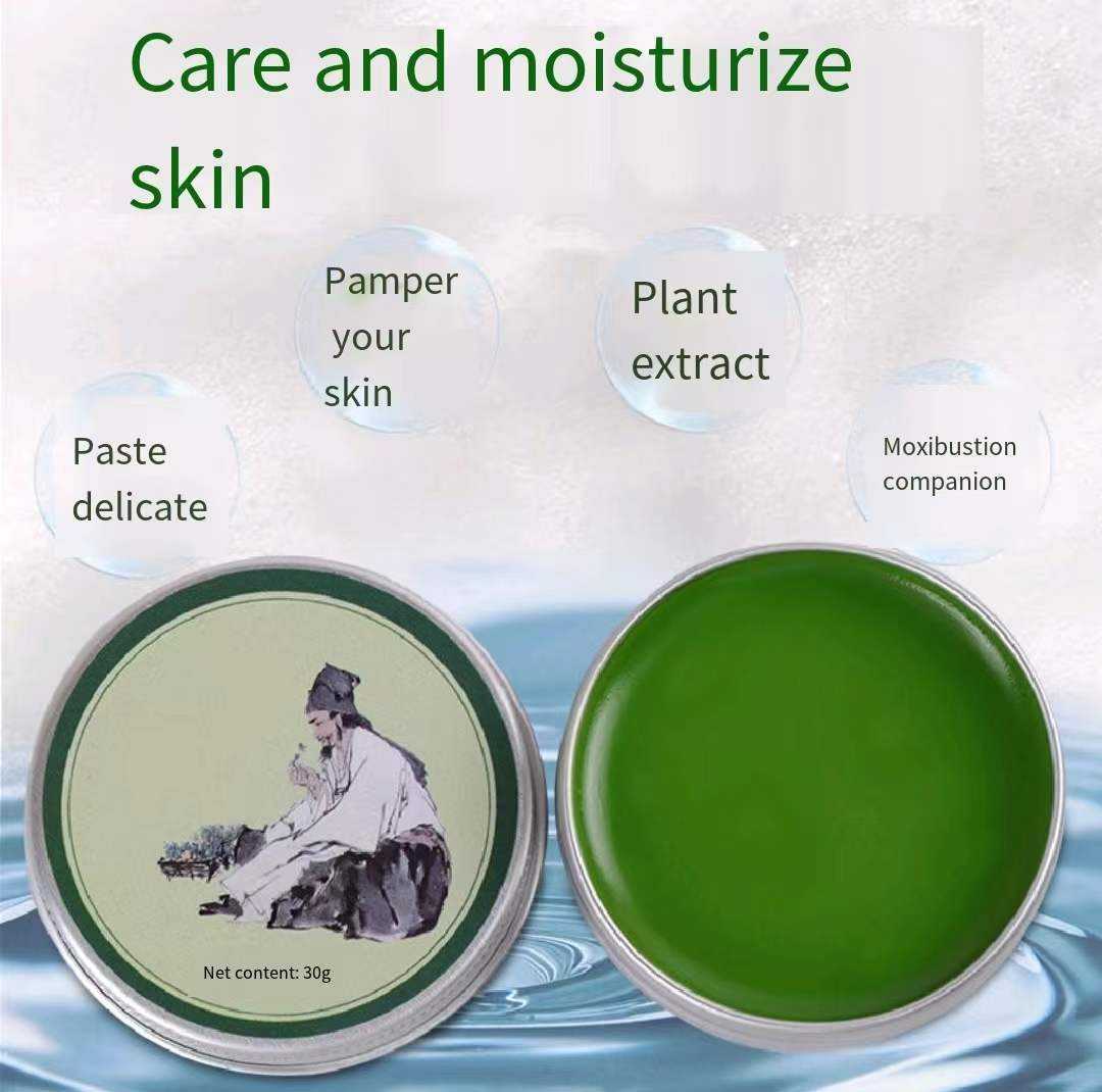 Hot Sale 30g Wormwood Ointment