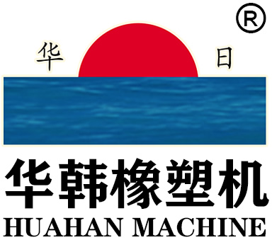 HUAHAN GROUP