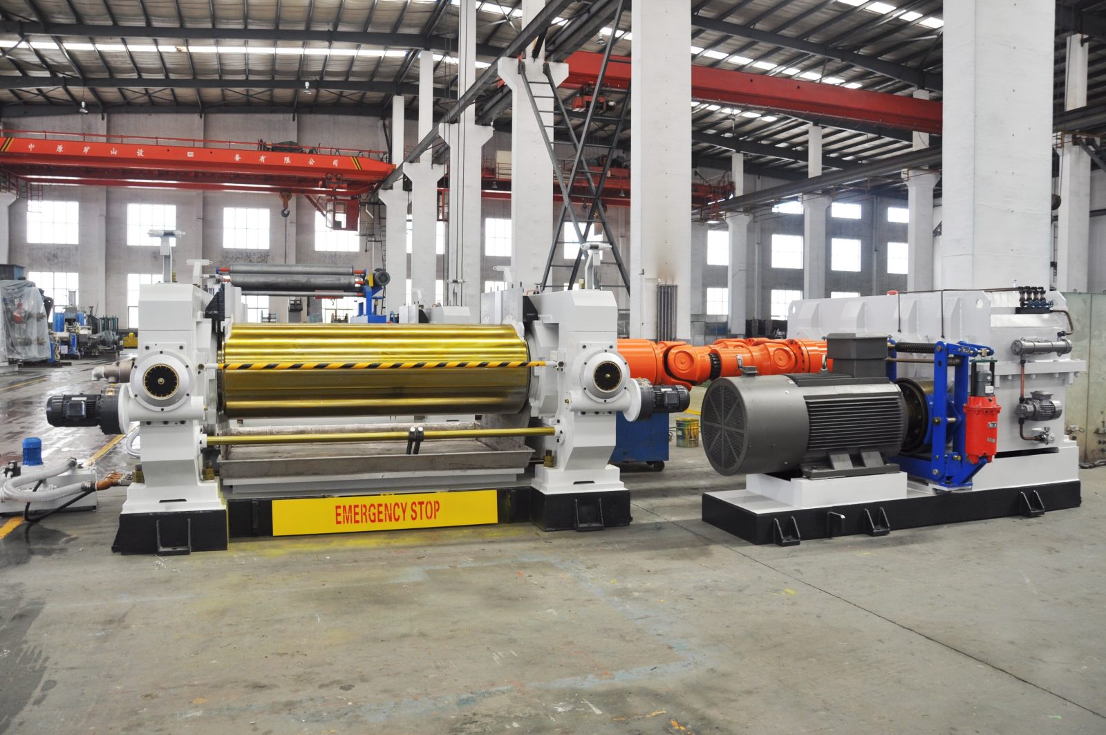 Rubber Open Mill（two roll mill）