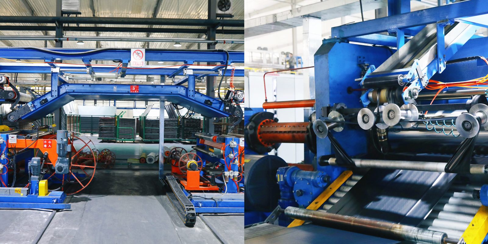 Inner Liner Production of Extruding And Calendering Method
