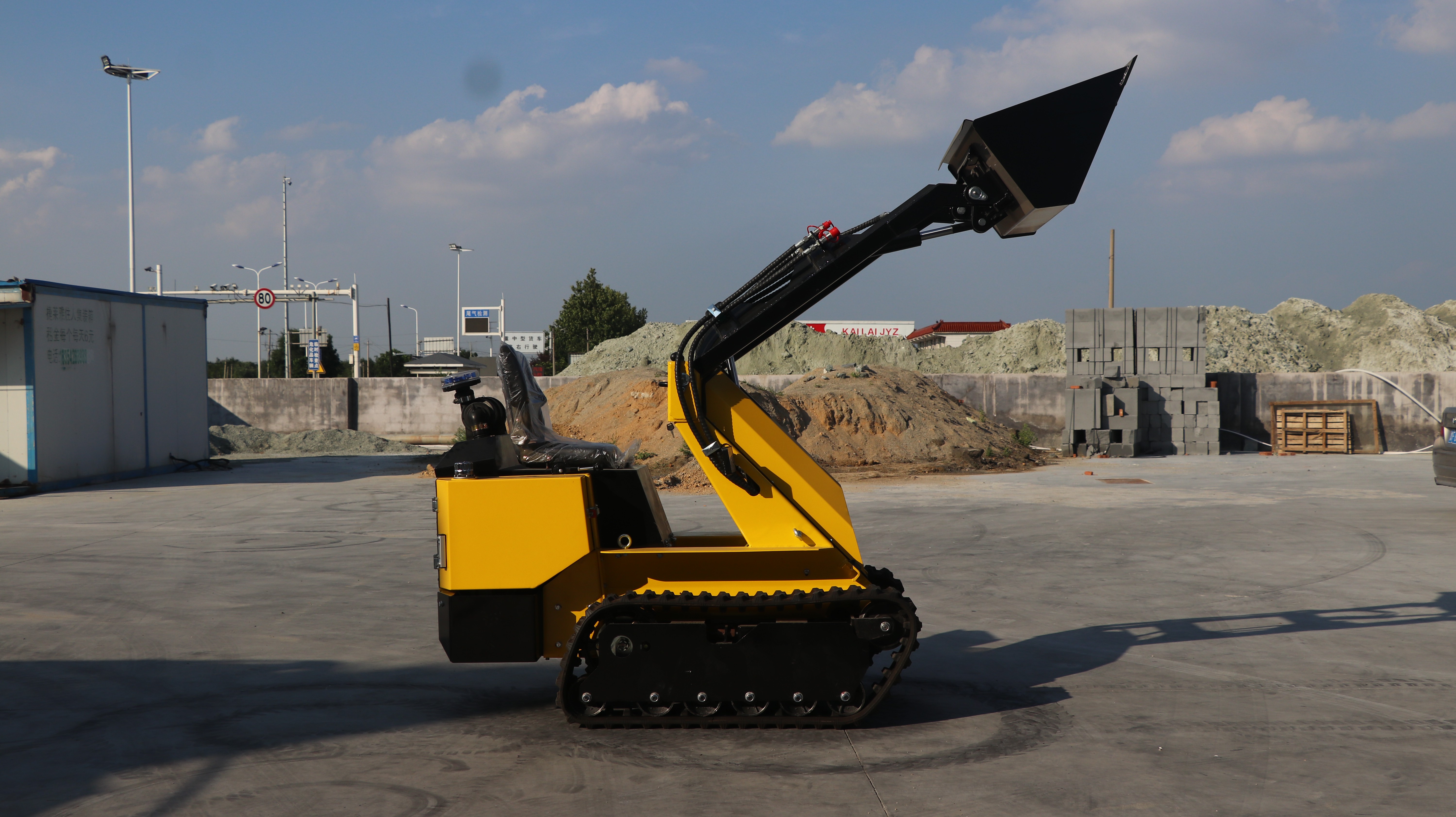 Minicargadora de orugas SG-S500