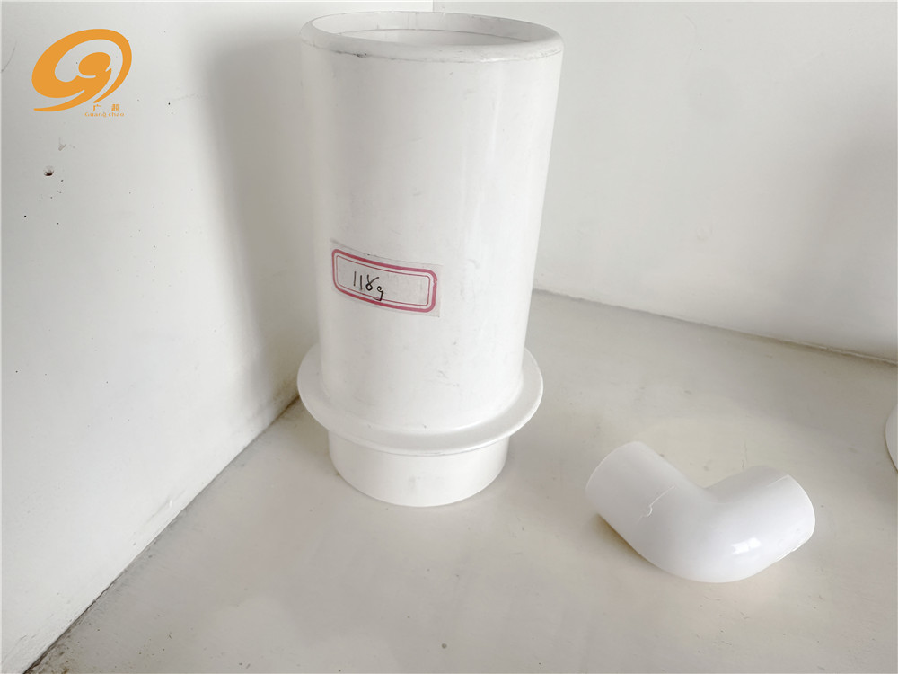 PVC管接口模具