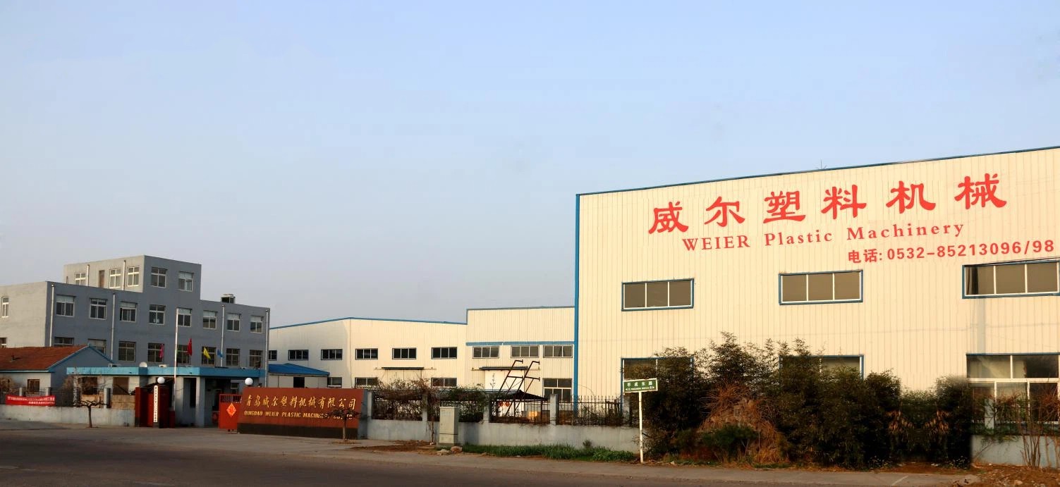 关于我们 关于我们