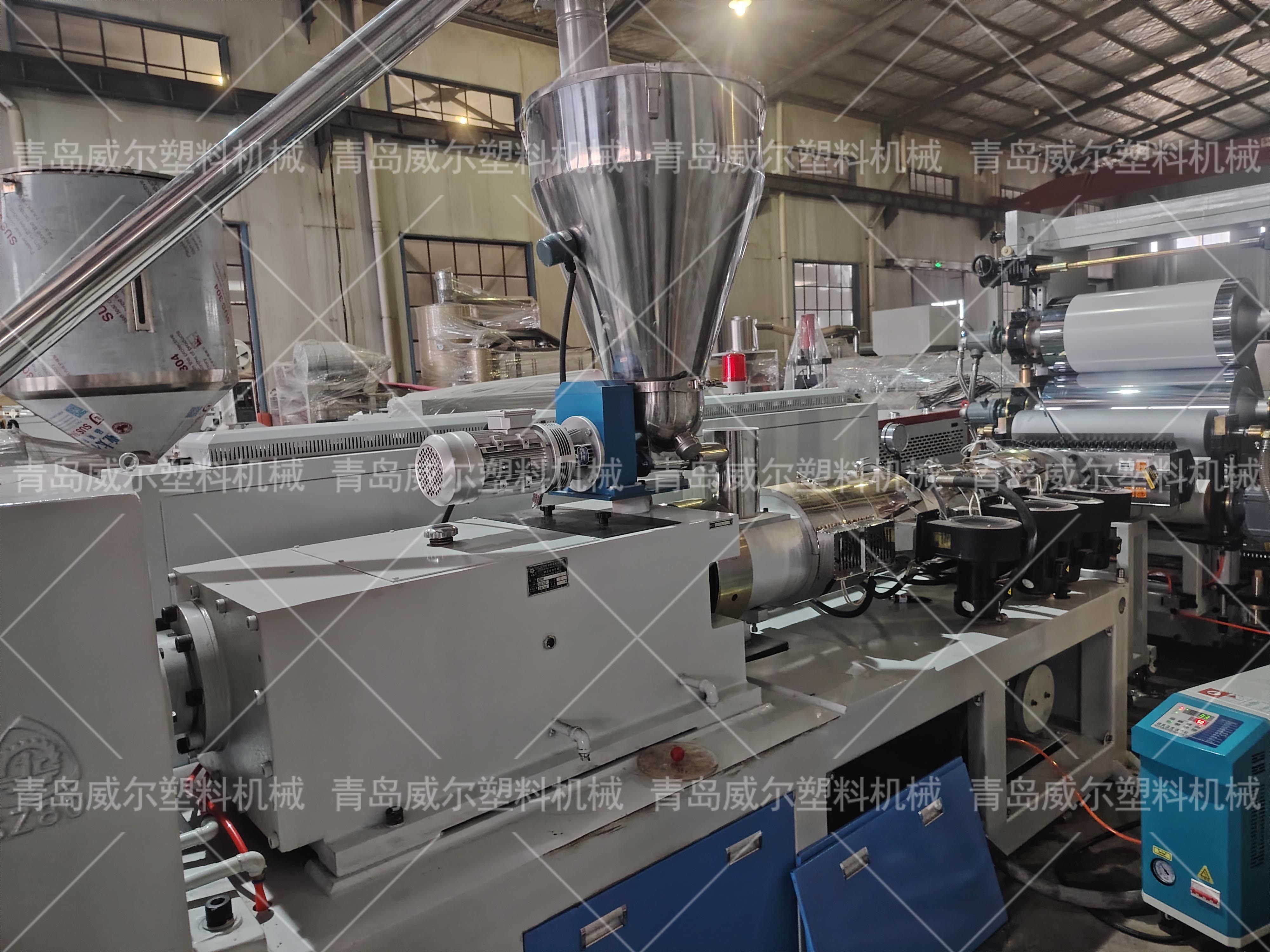 PVC封边条设备