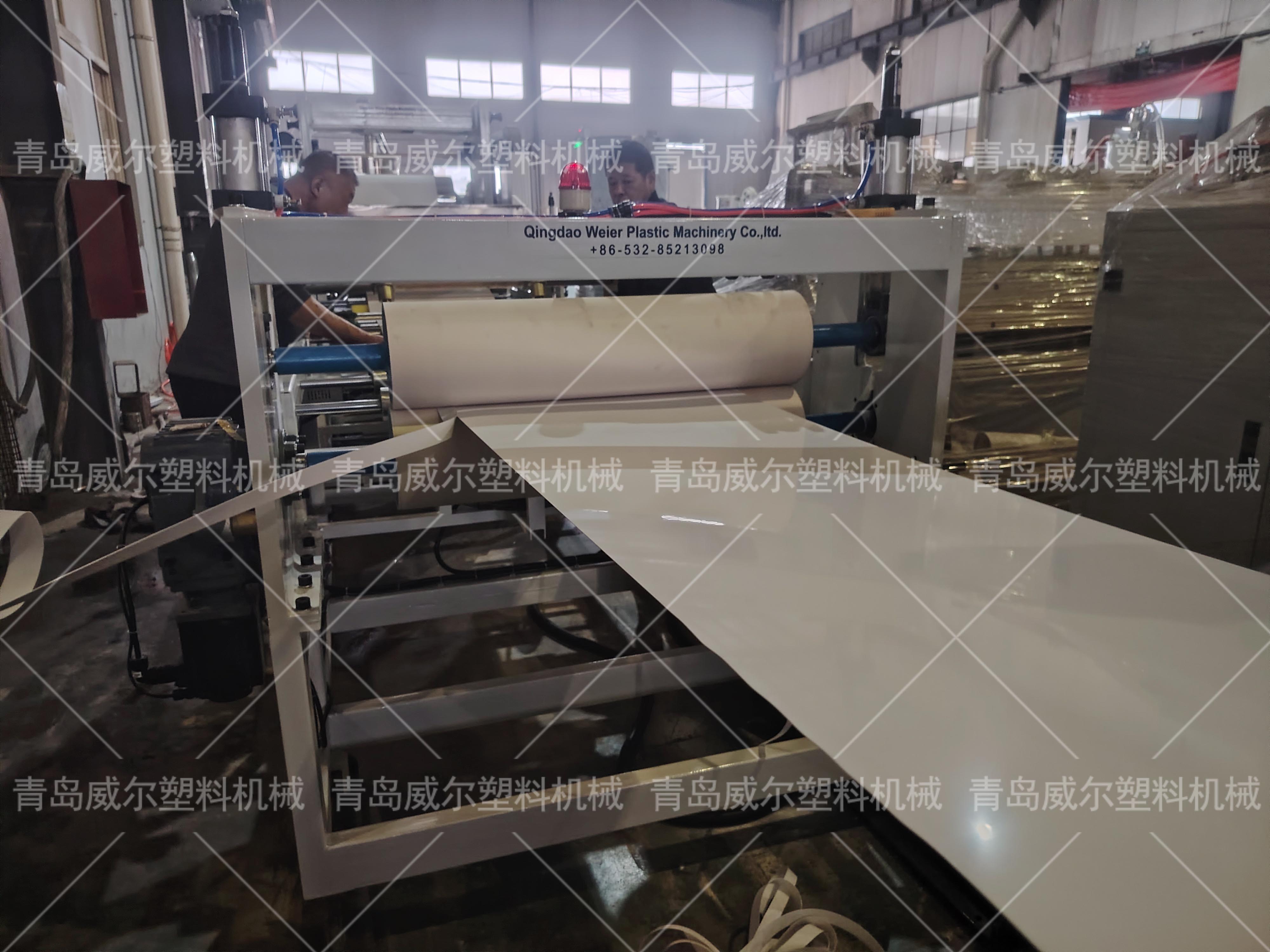 PVC封边条设备