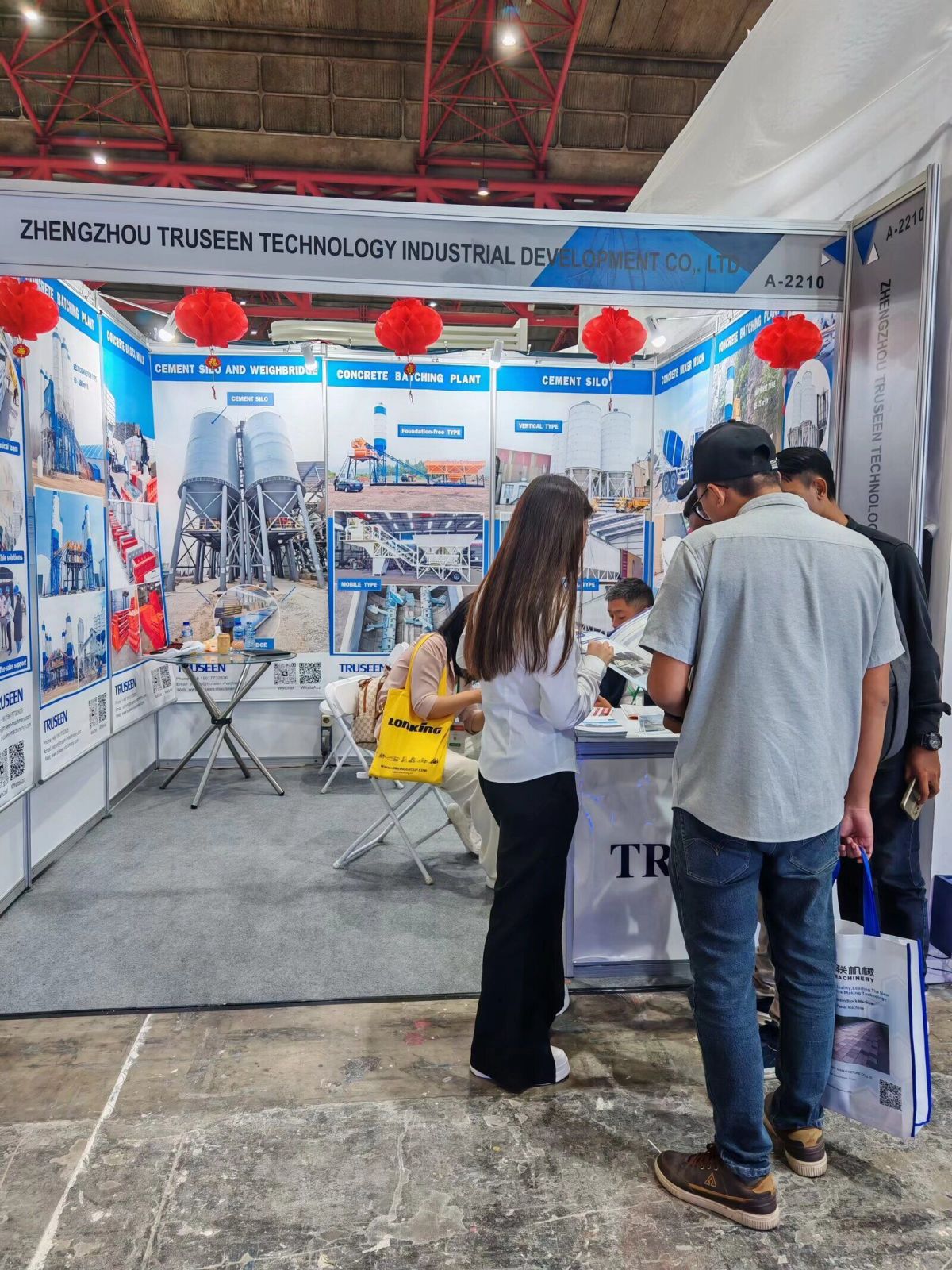 QQ图片20250912105357