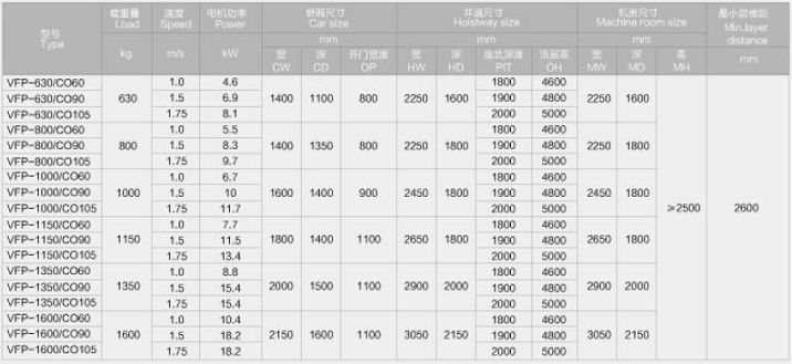 06181809