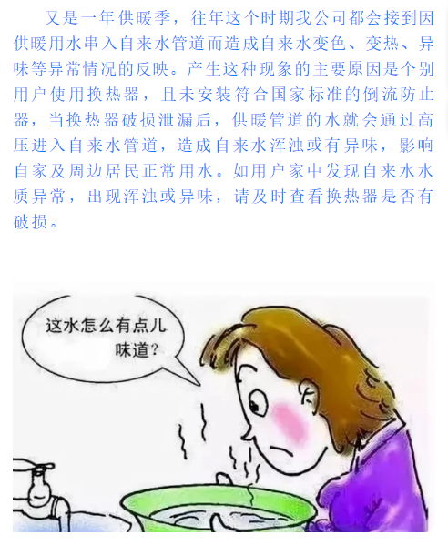 20211112083059135.png