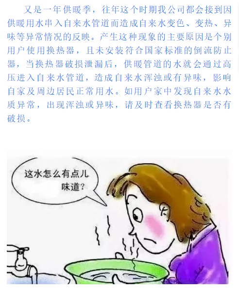 20211112083059135.png