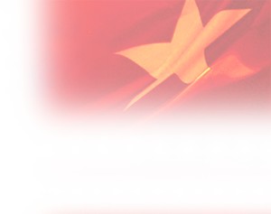 20230810081246210.png 党建共建聚合力 携手共进谋发展|山东昌乐实康水业有限公司党总支与昌乐移动公司党支部“党建合创活动”