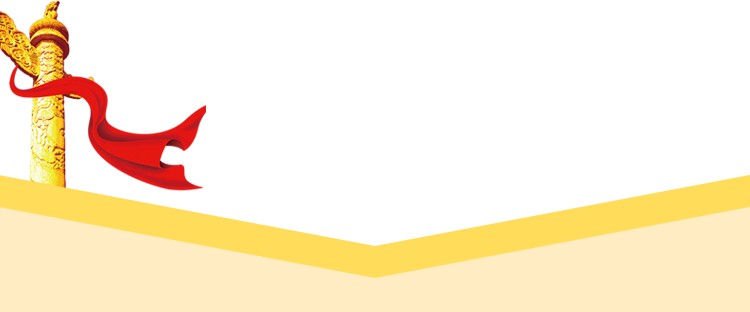 20230810081246802.png 党建共建聚合力 携手共进谋发展|山东昌乐实康水业有限公司党总支与昌乐移动公司党支部“党建合创活动”