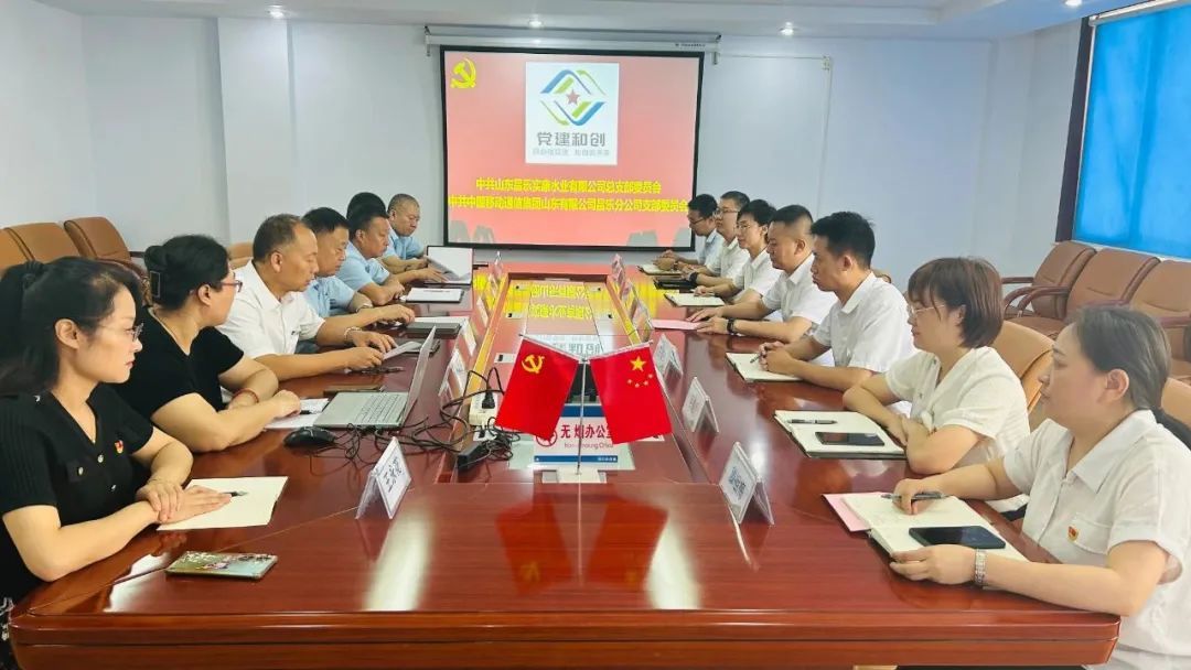 20230810081246841.jpg 图片