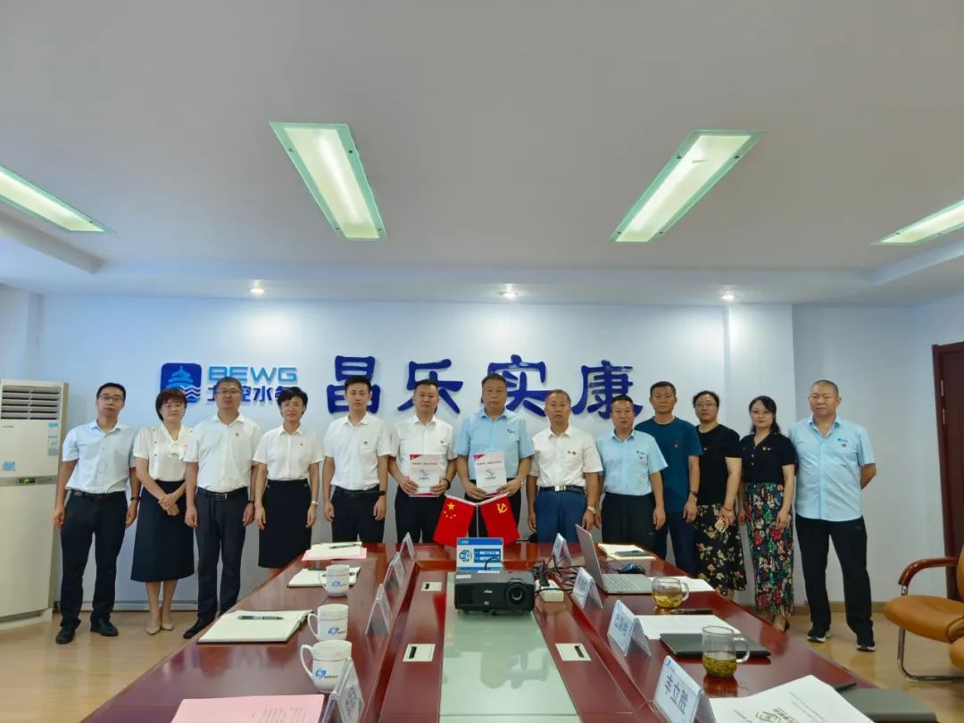 20230810081247629.jpg 图片