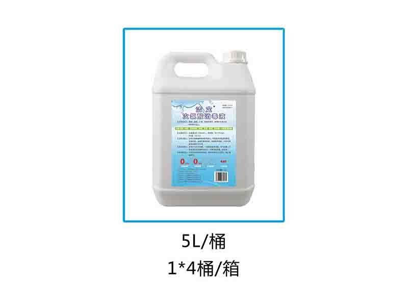 5L次氯酸消毒水
