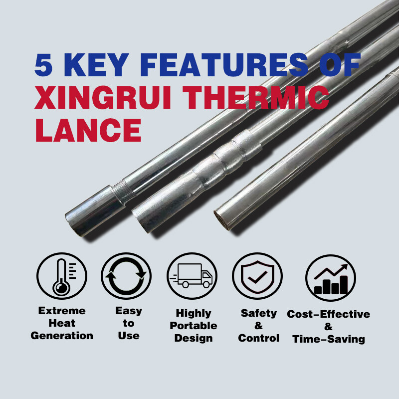 サーミックランス