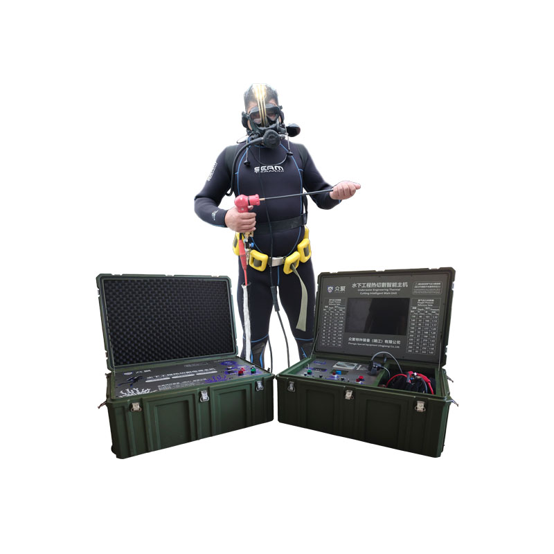 ARES 水中切断統合キット