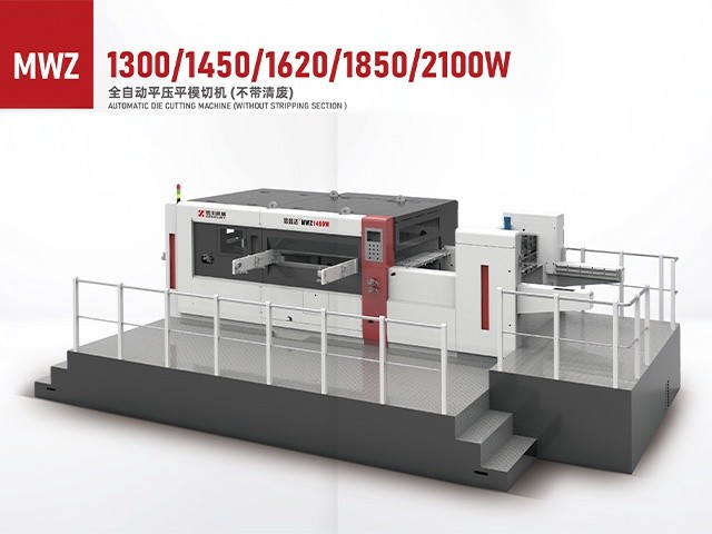 Trustar MWZ W series die cutting machine - machine family