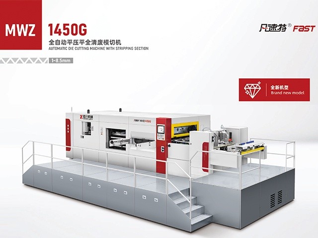 Fast MWZ1450G/1670G automatic die cutting machine with stripping section
