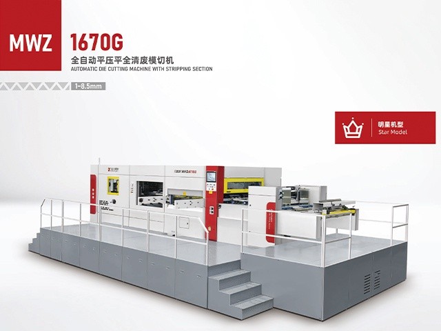 Fast 1450G/1670G automatic die cutting machine with stripping section - machine detail
