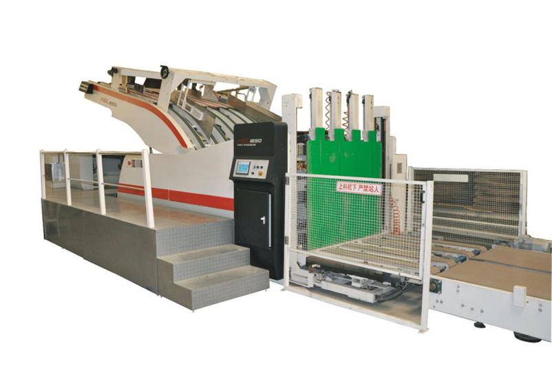 Automatic arcprefeeder HSL1650/2400