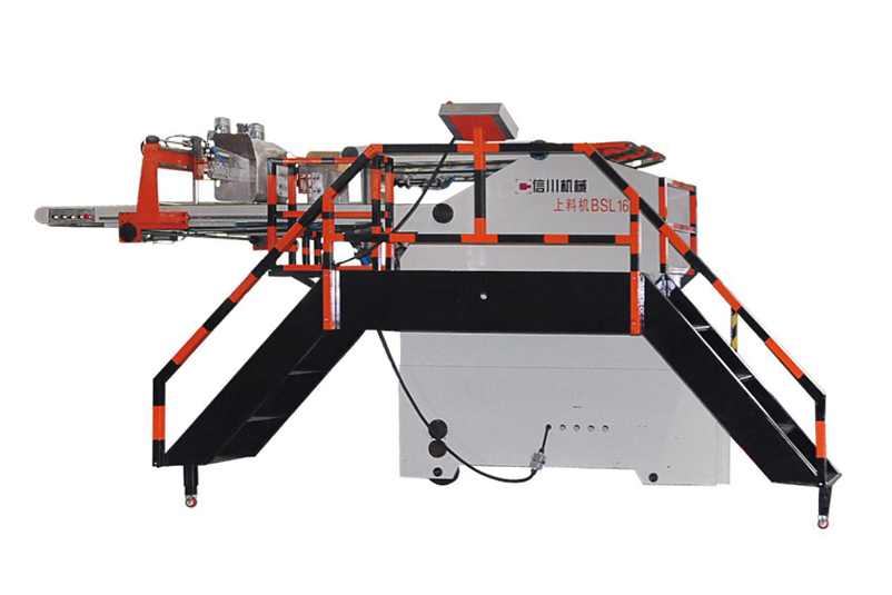 Semi-automatic arcprefeeder  BSL1650