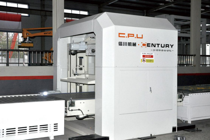 Auto-breaker BUP1650