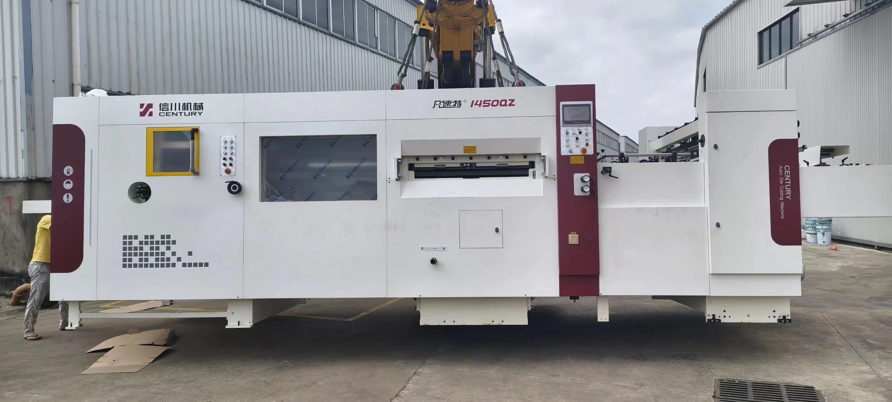 Six Star 1450QZ die-cutting machine