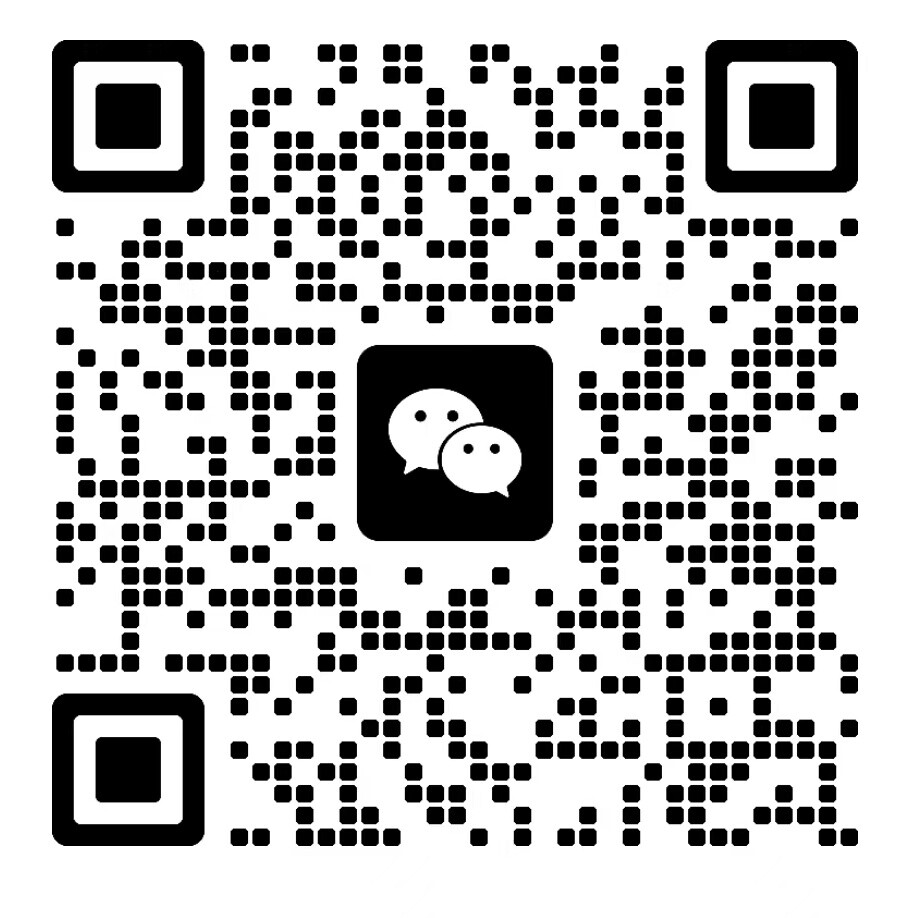 微信二維碼