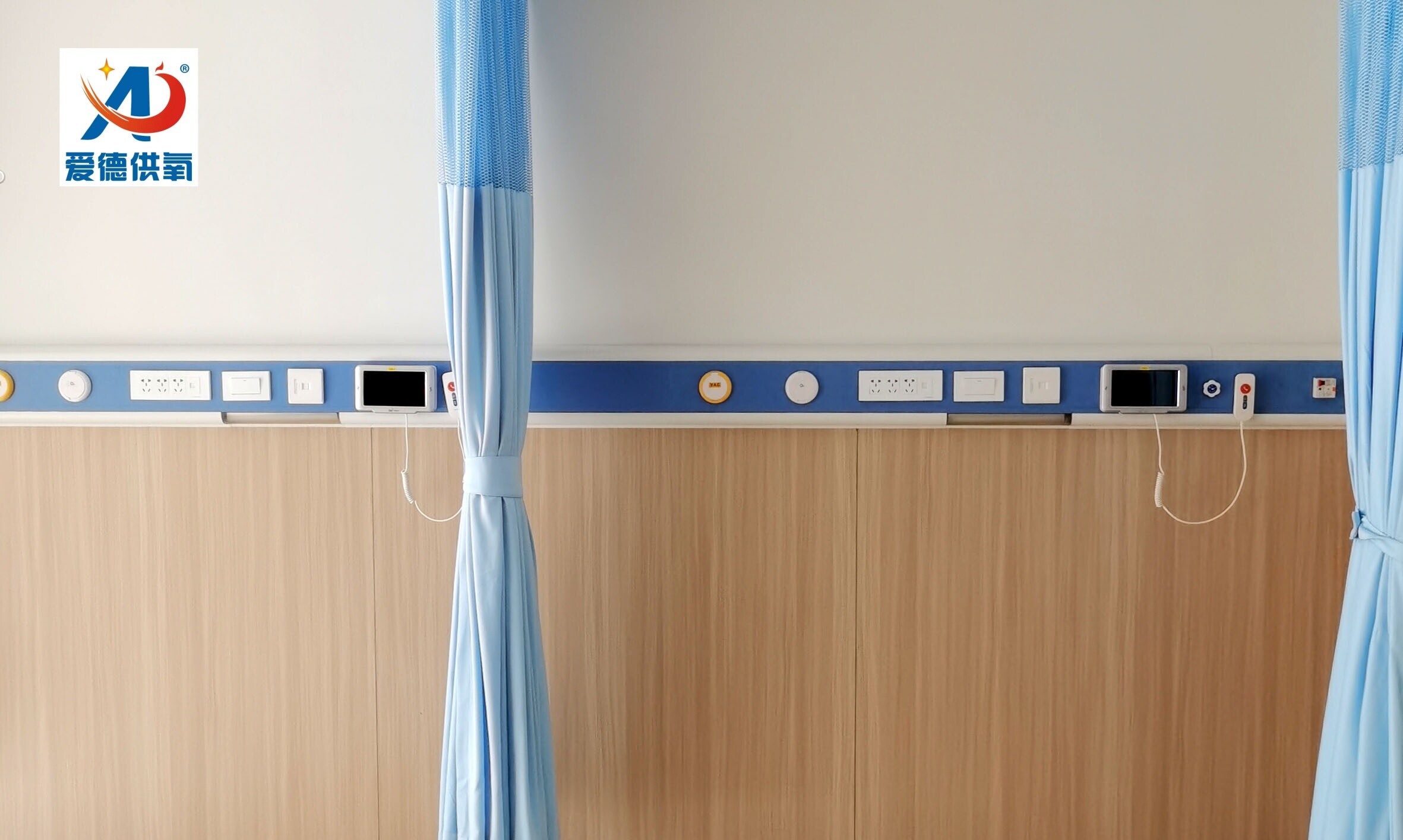 病房設(shè)備帶