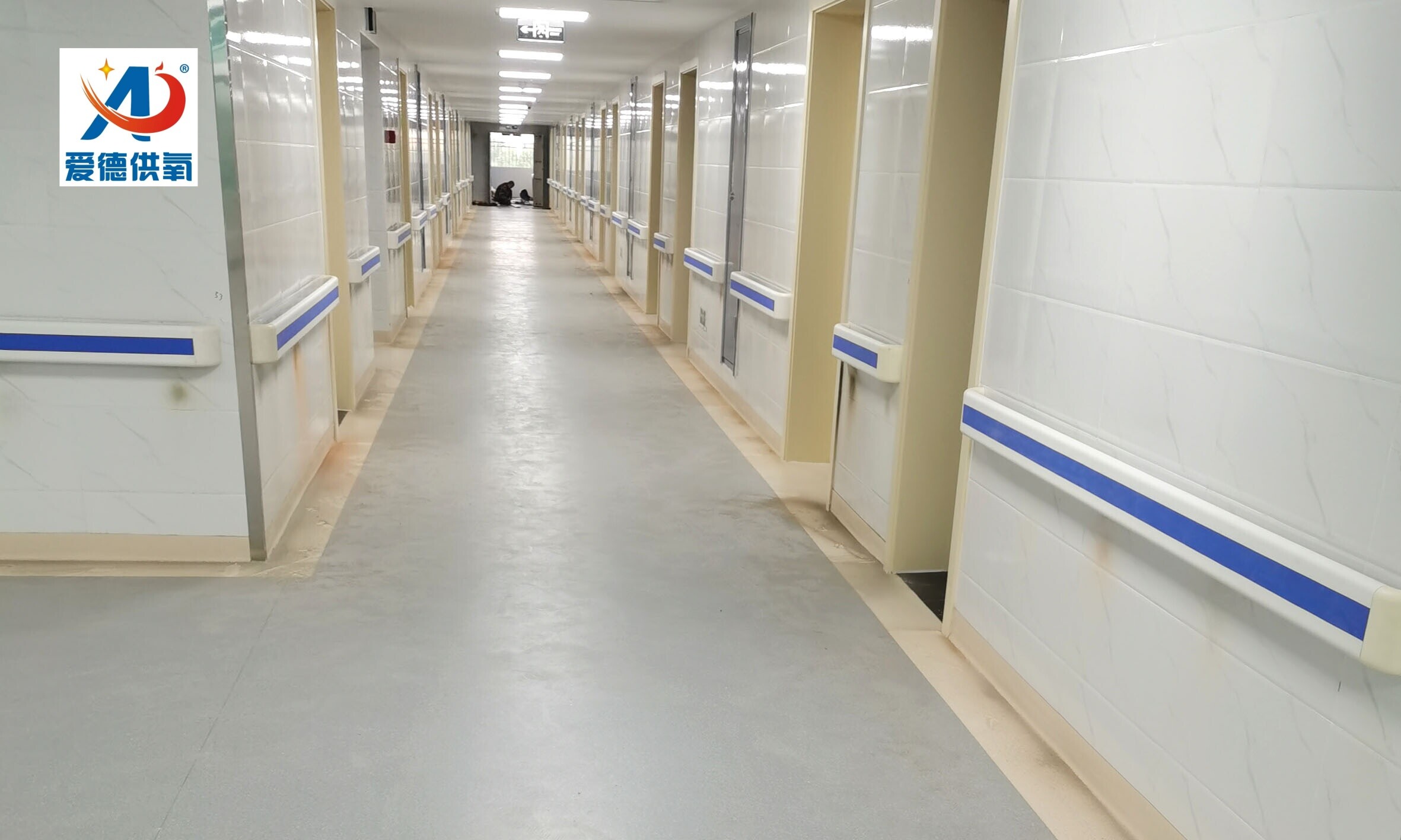 中心供氧設(shè)備帶