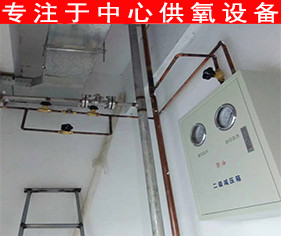 中心供氧系統(tǒng)二級減壓箱