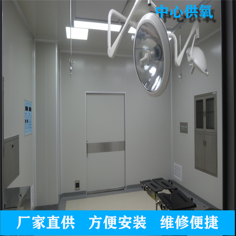 醫(yī)院中心集供氧設(shè)備之中心供氧設(shè)備的應(yīng)用范圍