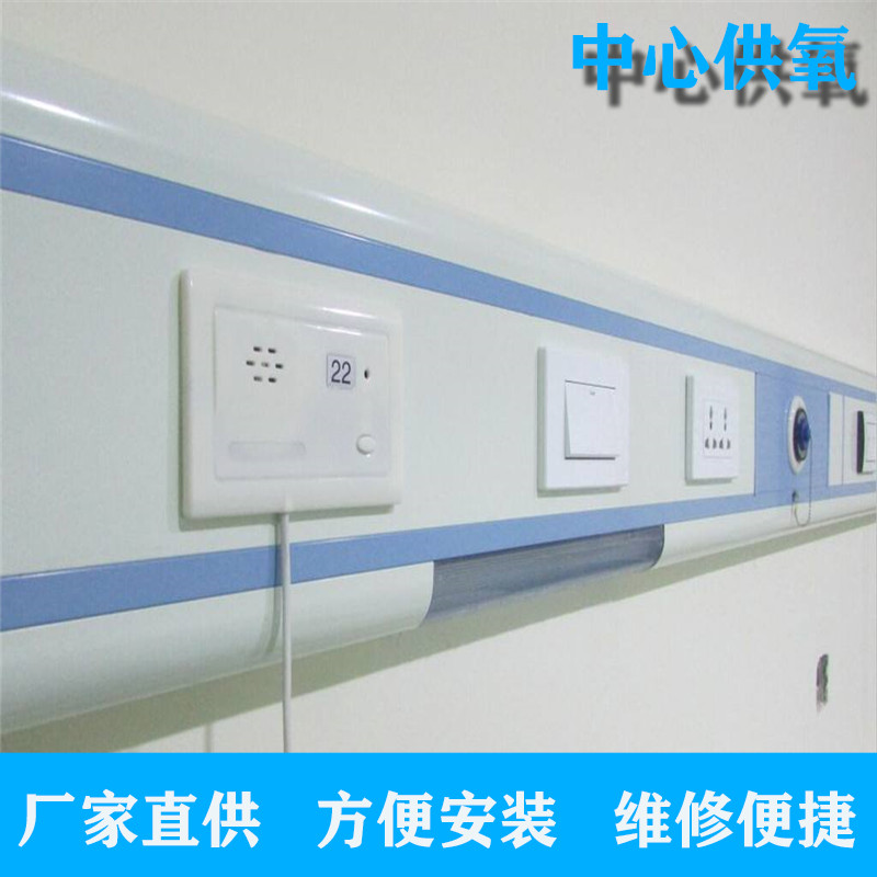 中心供氧設(shè)備帶生產(chǎn)廠家 中心供氧設(shè)備帶生產(chǎn)廠家