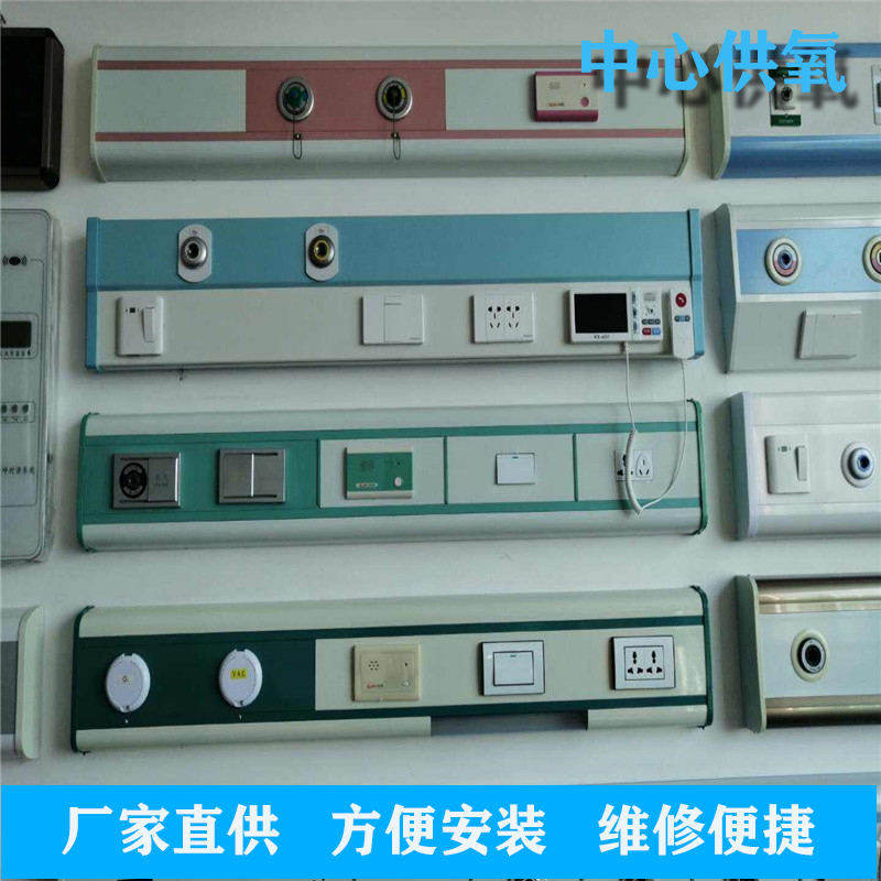 中心供氧設(shè)備帶生產(chǎn)廠家集中在哪些地方