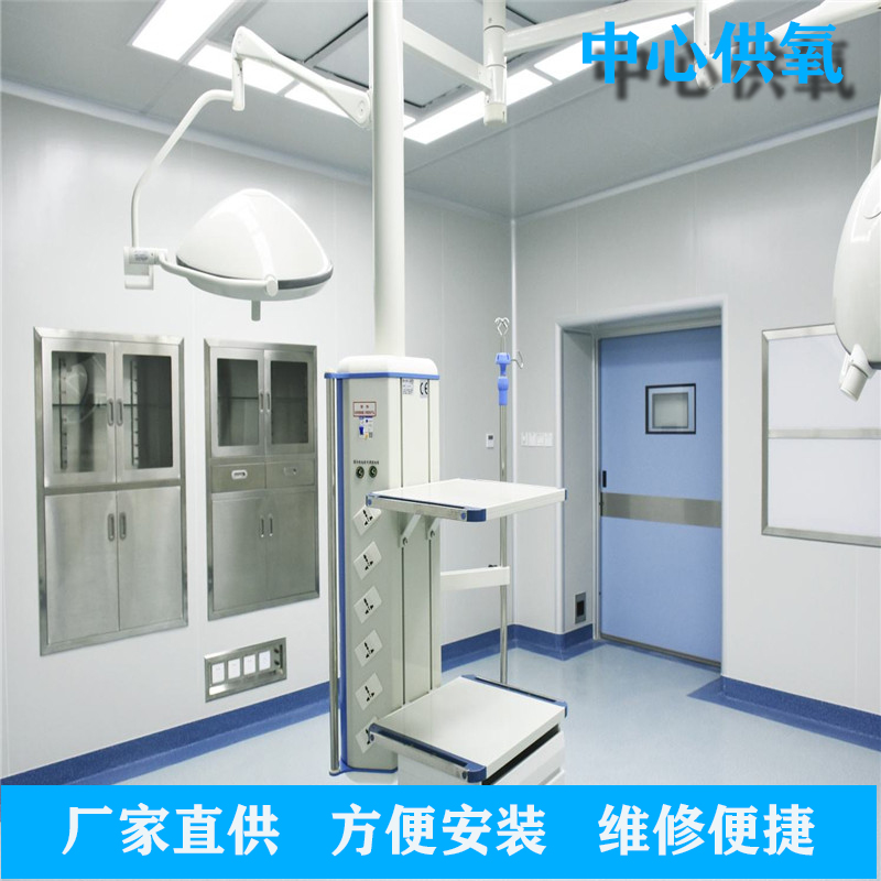 醫(yī)用中心供氧廠家安裝條件需要哪些