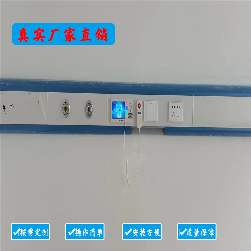 醫(yī)院中心供氧為患者提供優(yōu)質(zhì)的醫(yī)療服務(wù)