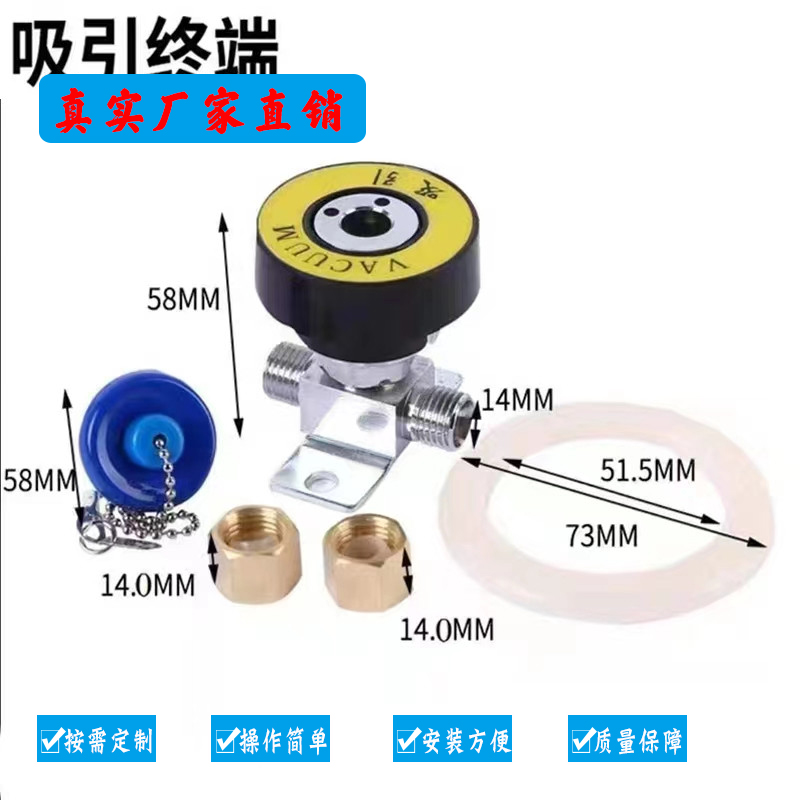 概述中心供氧系統(tǒng)要注意的事項(xiàng)