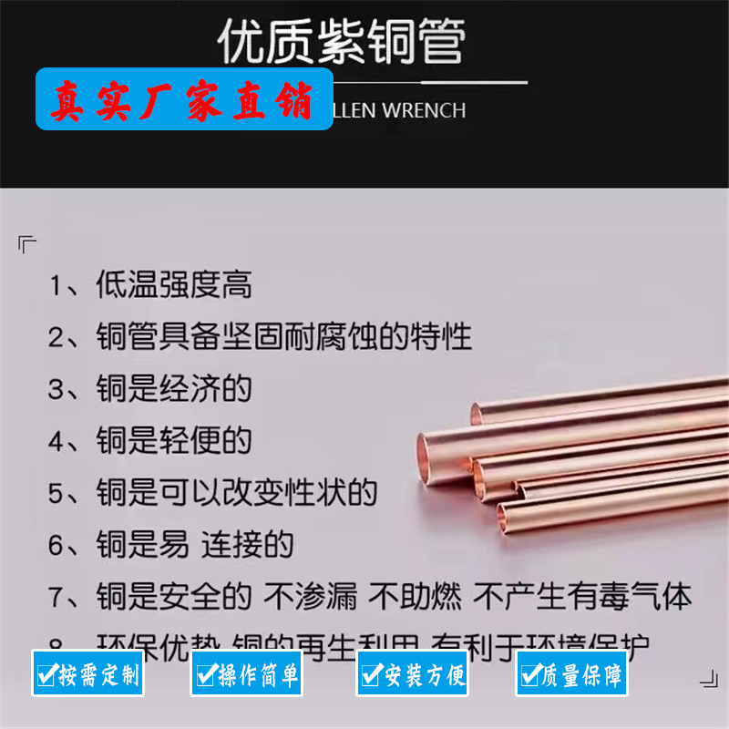 掌握中心供氧的安裝特點