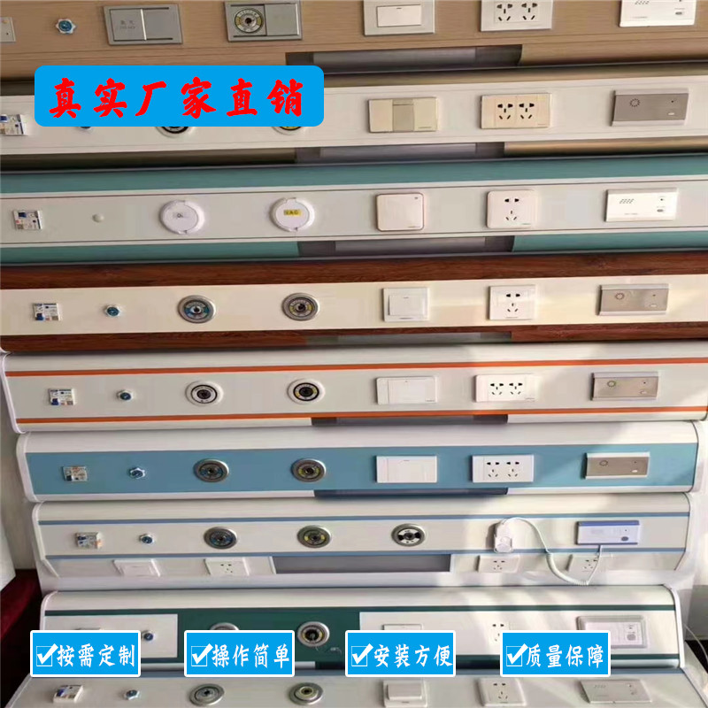 醫(yī)用中心供氧廠家