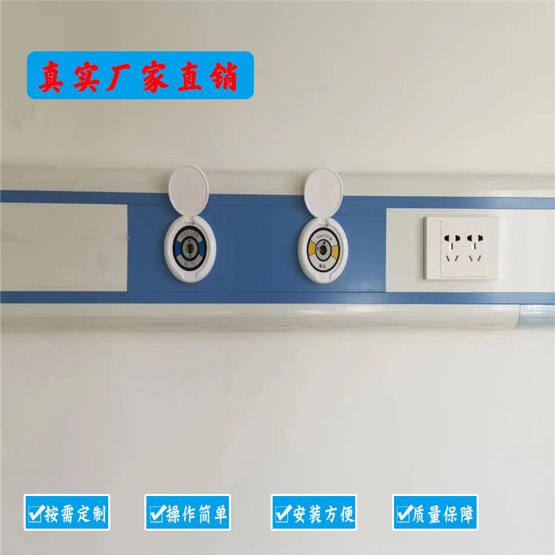 醫(yī)用中心供氧系統(tǒng)