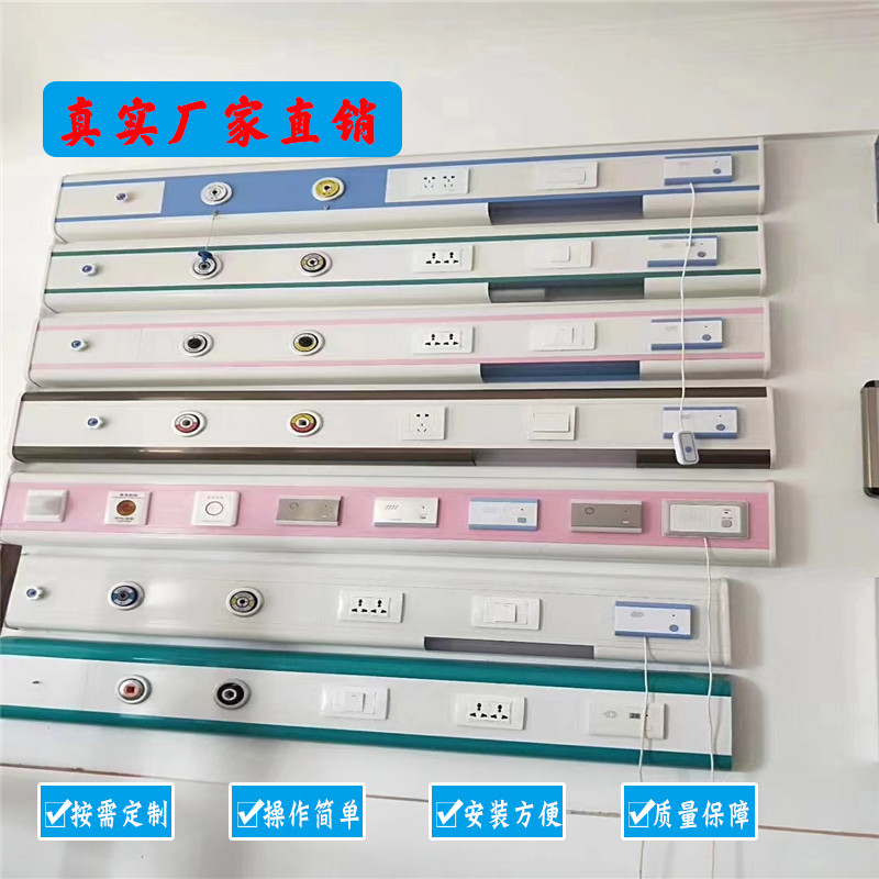 中心供氧系統(tǒng)廠家 中心供氧系統(tǒng)廠家